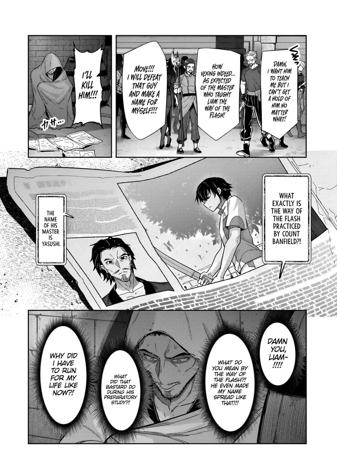 I’m the Evil Lord of an Intergalactic Empire! Chapter 37.1 page 16 - 