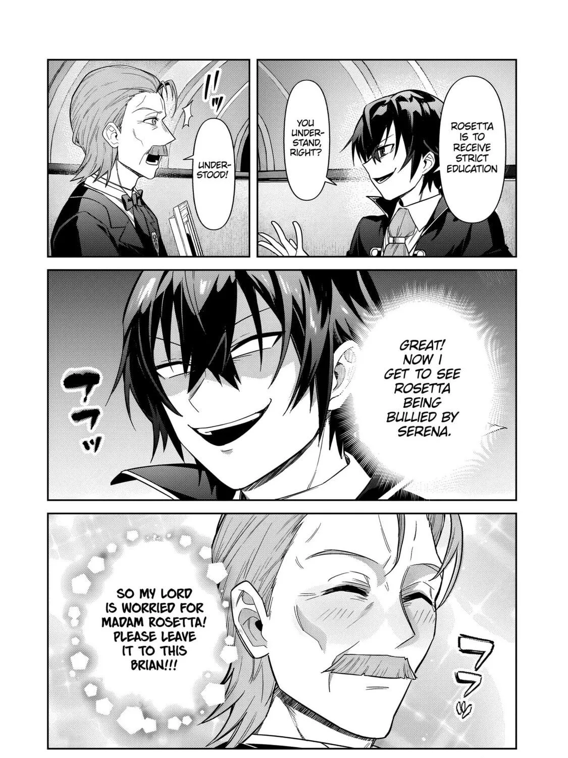 I’m the Evil Lord of an Intergalactic Empire! Chapter 37.2 page 16 - 