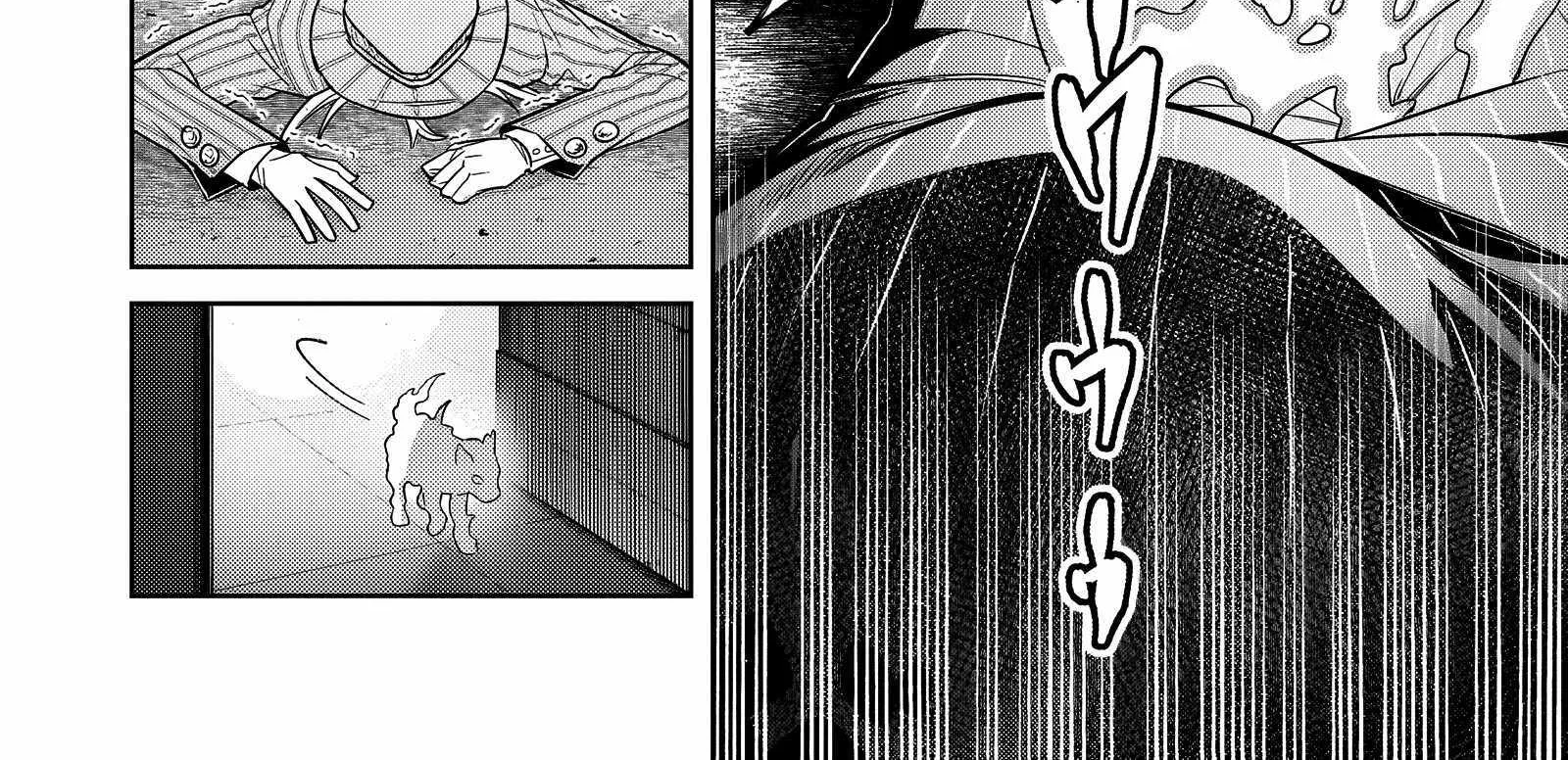 I’m the Evil Lord of an Intergalactic Empire! Chapter 37 page 14 - 