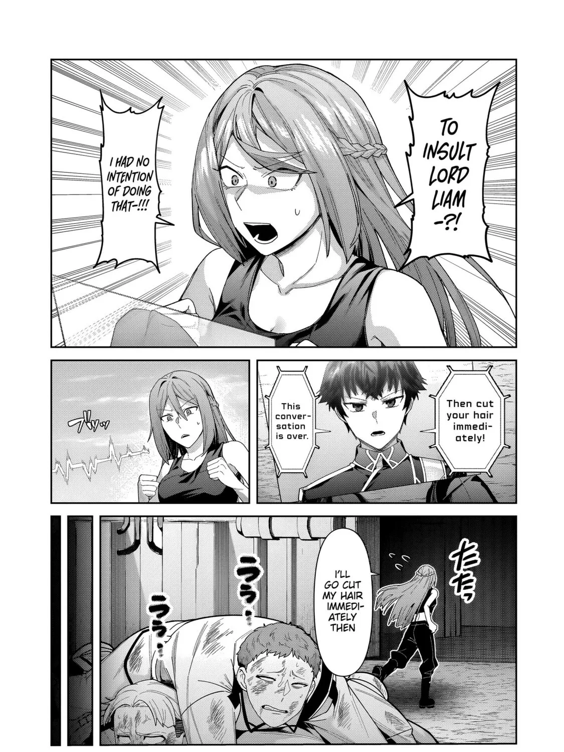 I’m the Evil Lord of an Intergalactic Empire! Chapter 38.1 page 14 - 