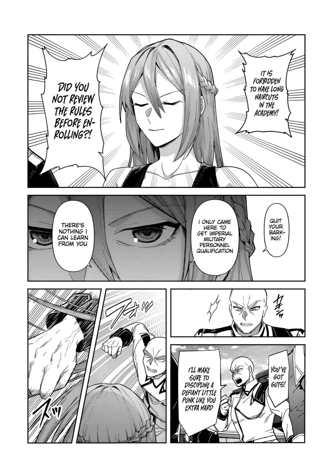 I’m the Evil Lord of an Intergalactic Empire! Chapter 38.1 page 4 - 