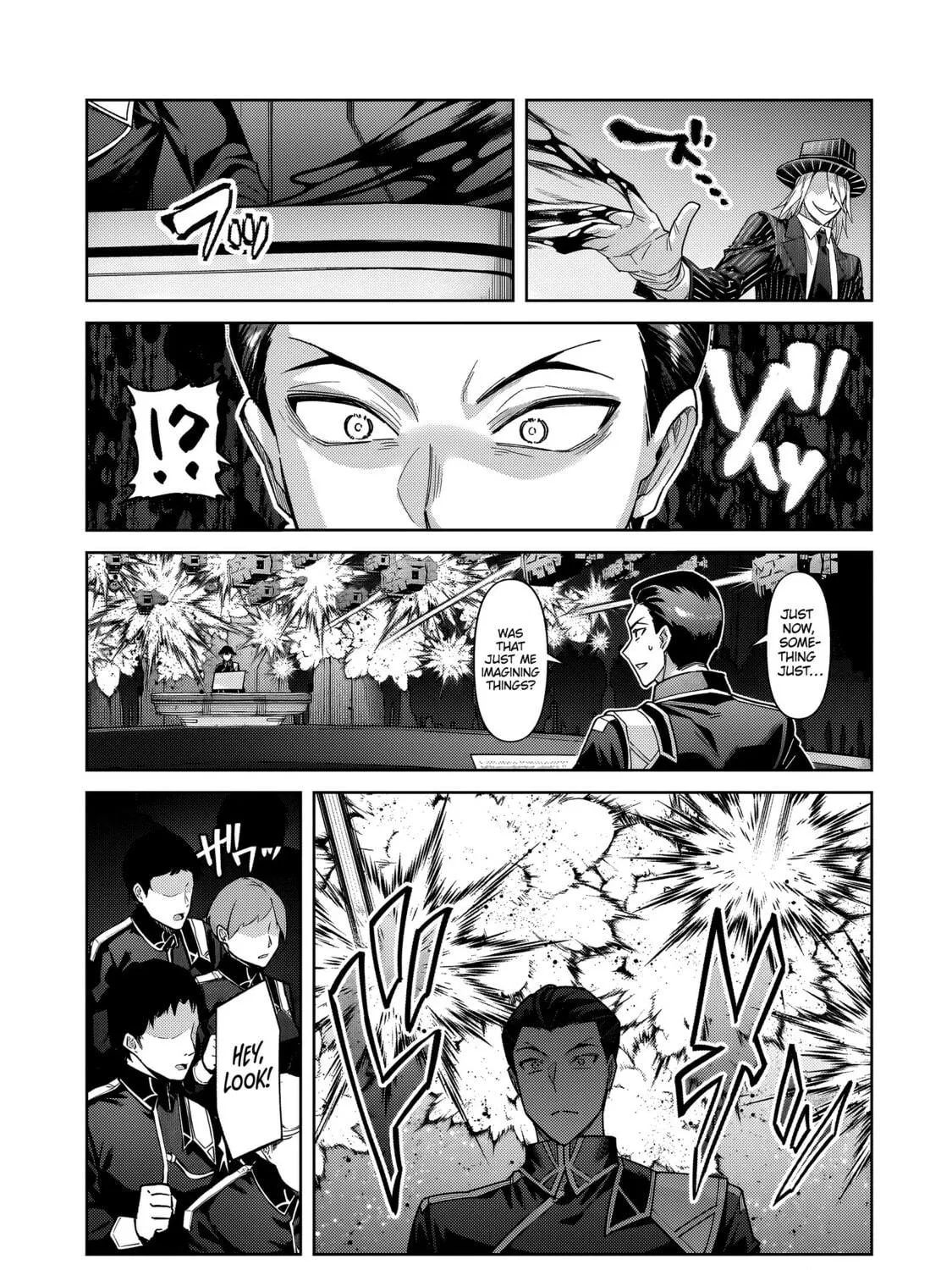 I’m the Evil Lord of an Intergalactic Empire! Chapter 38.2 page 18 - 