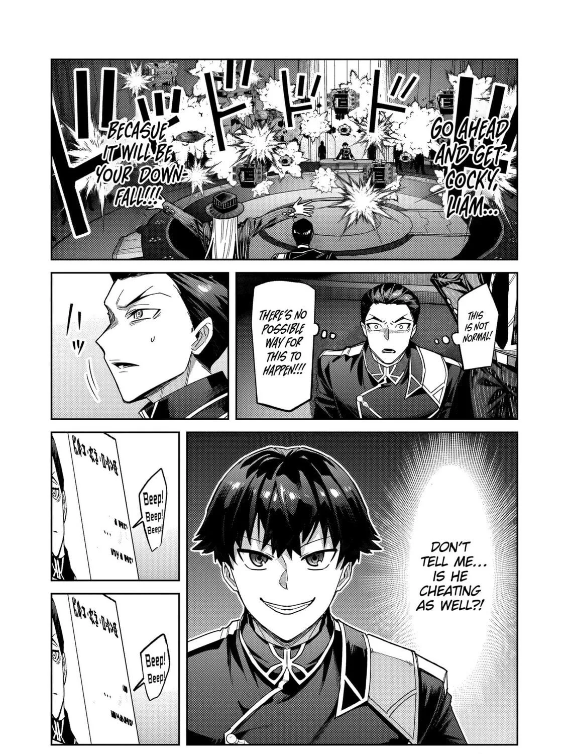 I’m the Evil Lord of an Intergalactic Empire! Chapter 38.2 page 22 - 