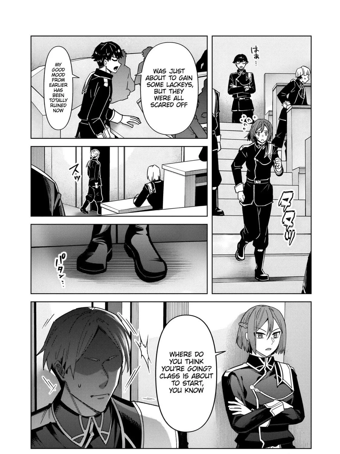 I’m the Evil Lord of an Intergalactic Empire! Chapter 39.1 page 18 - 