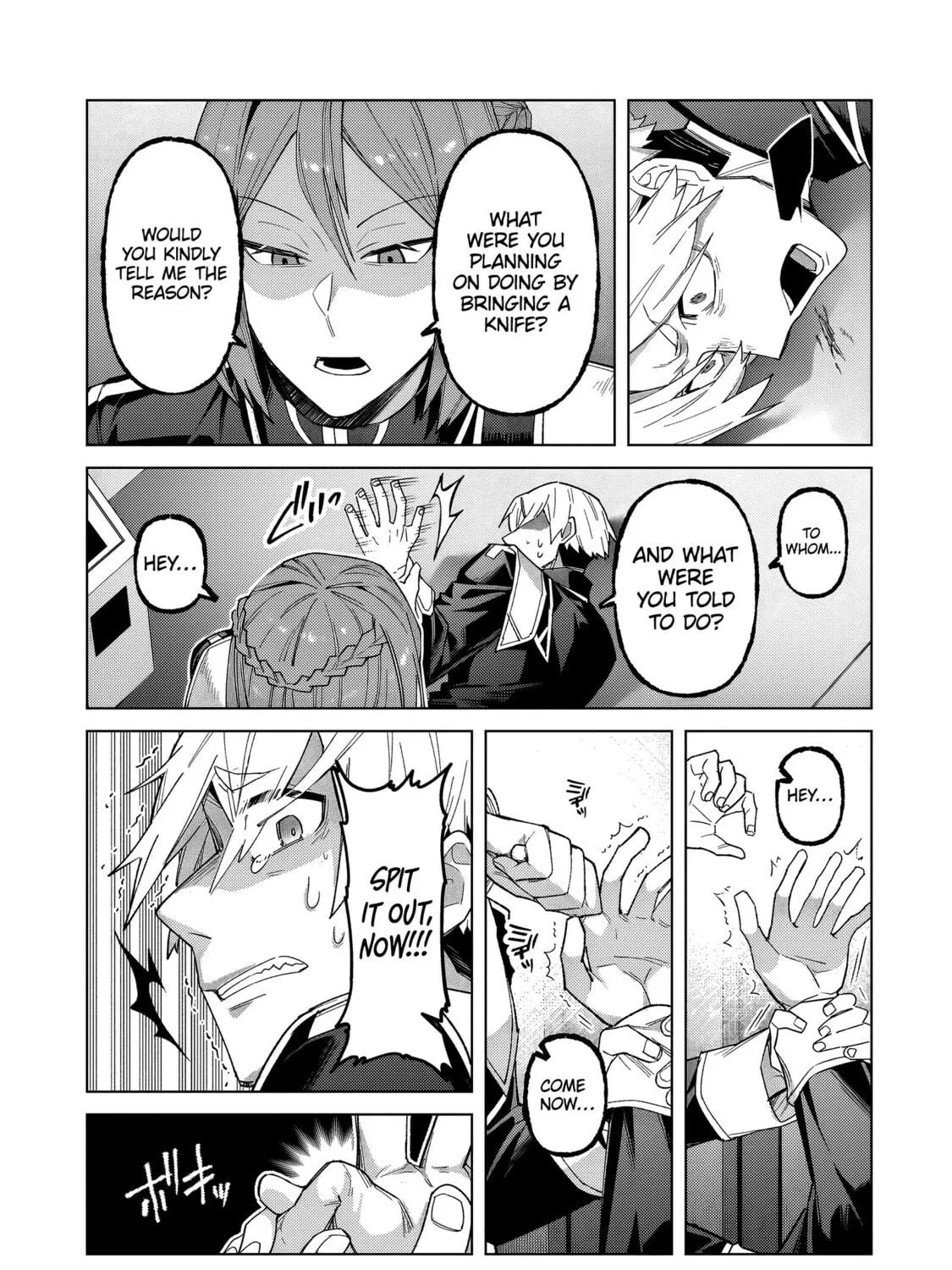 I’m the Evil Lord of an Intergalactic Empire! Chapter 39.1 page 22 - 