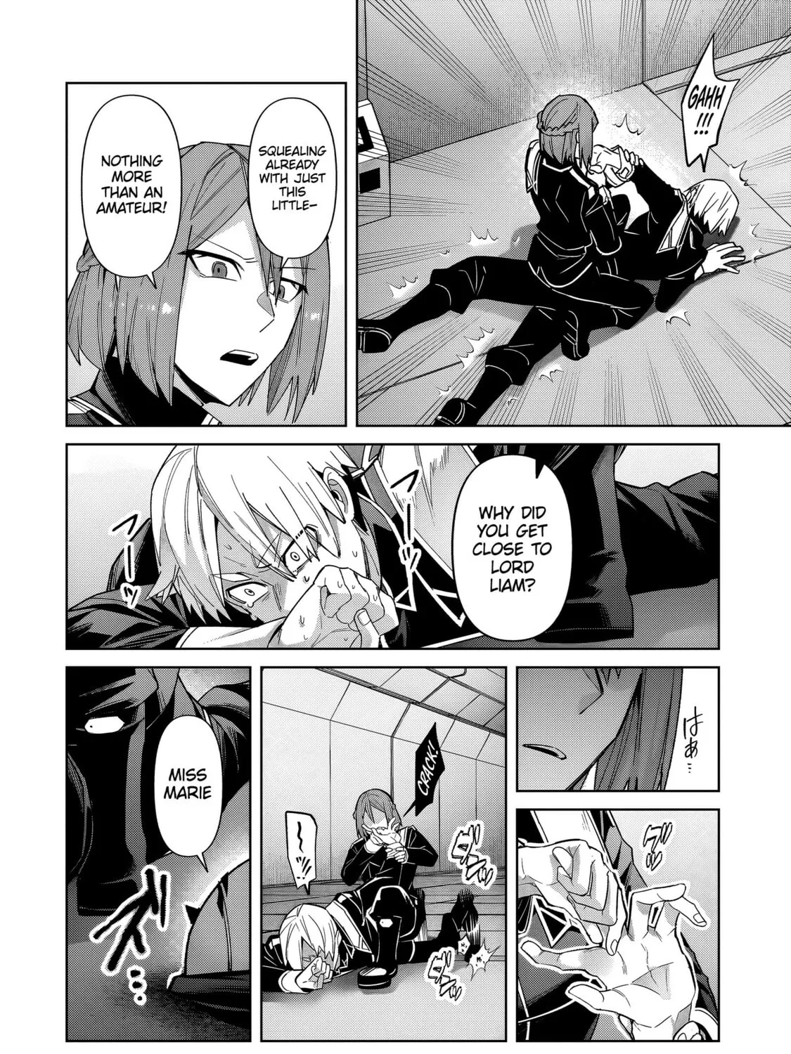 I’m the Evil Lord of an Intergalactic Empire! Chapter 39.1 page 24 - 
