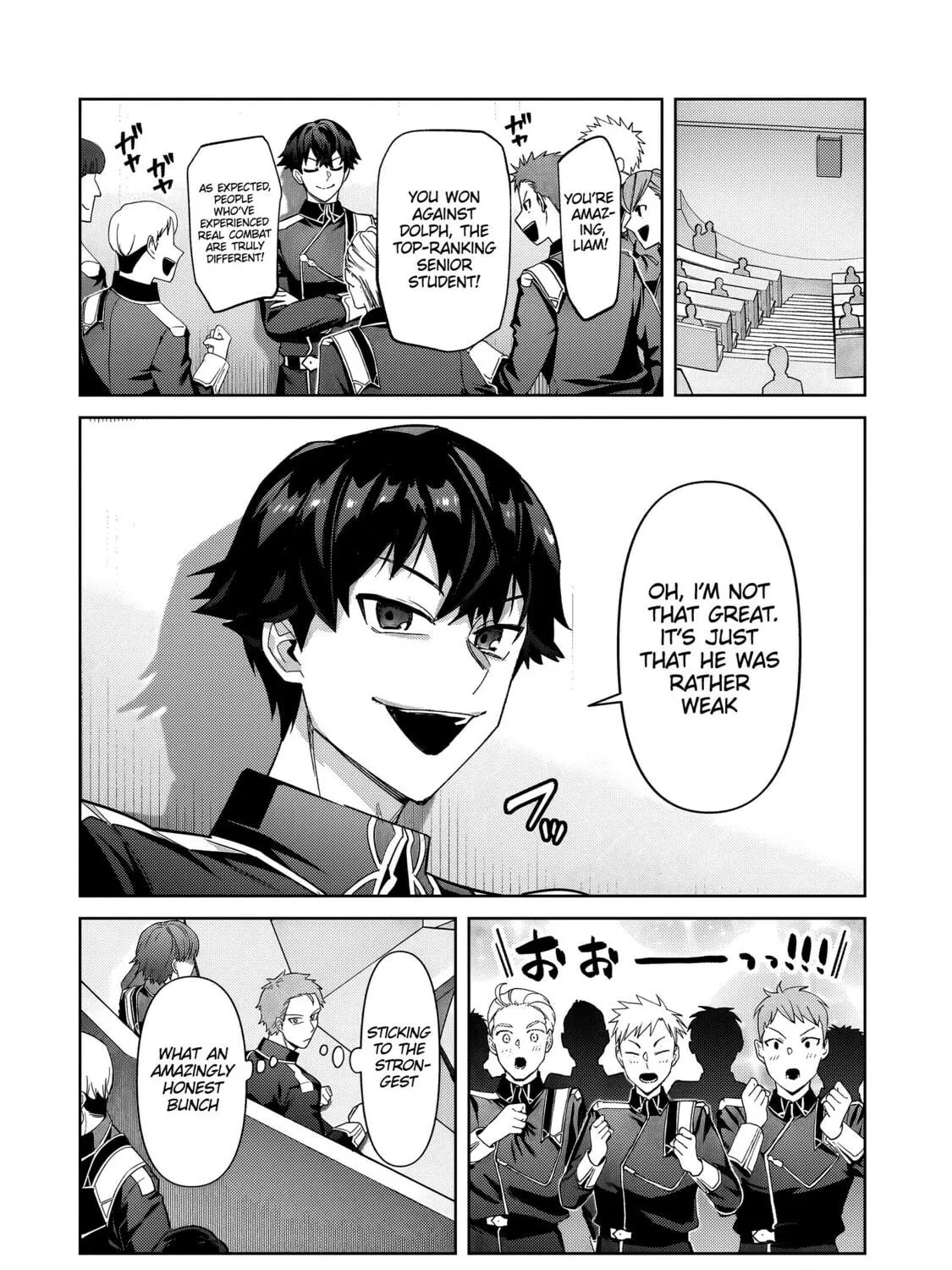 I’m the Evil Lord of an Intergalactic Empire! Chapter 39.1 page 4 - 