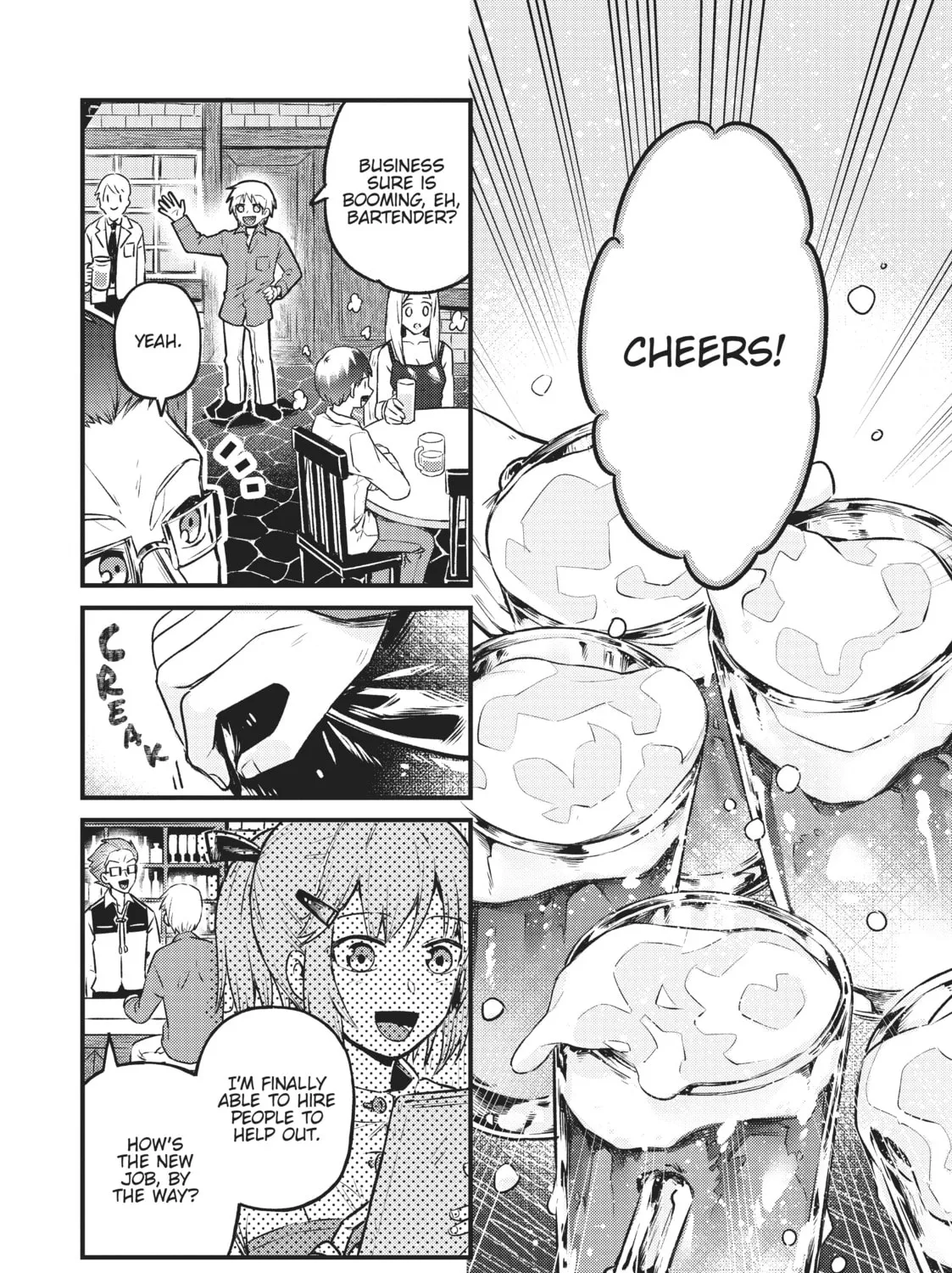 I’m the Evil Lord of an Intergalactic Empire! Chapter 4 page 51 - 