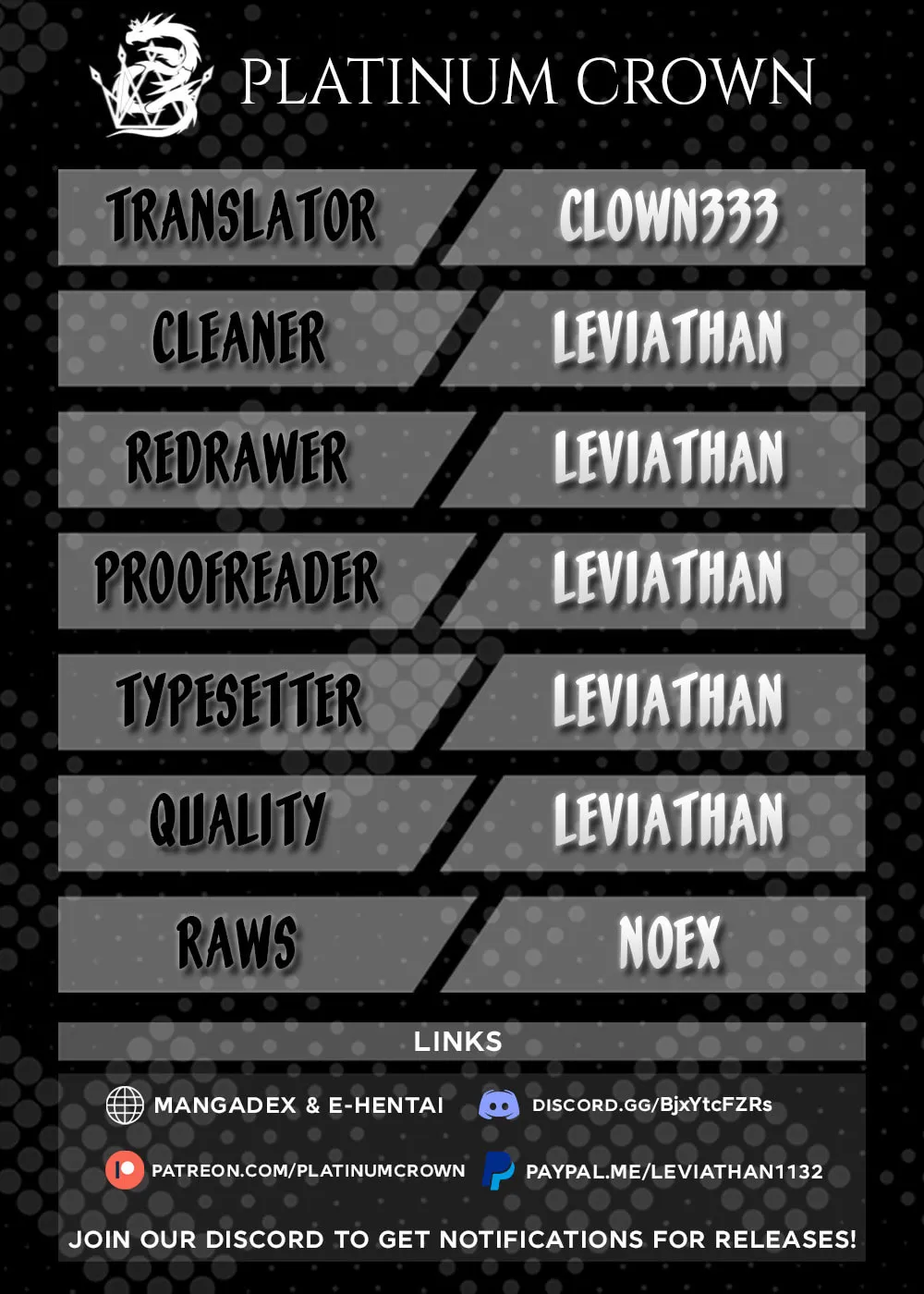 I’m the Evil Lord of an Intergalactic Empire! Chapter 40.1 page 1 - 