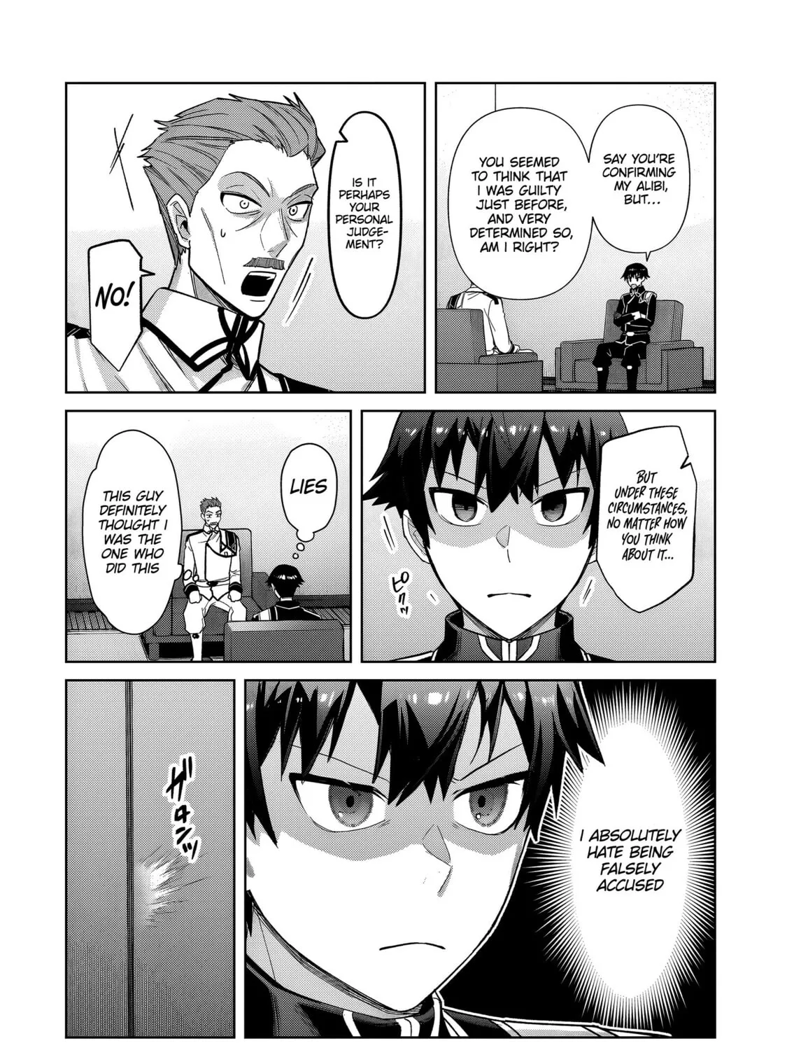 I’m the Evil Lord of an Intergalactic Empire! Chapter 40.1 page 12 - 