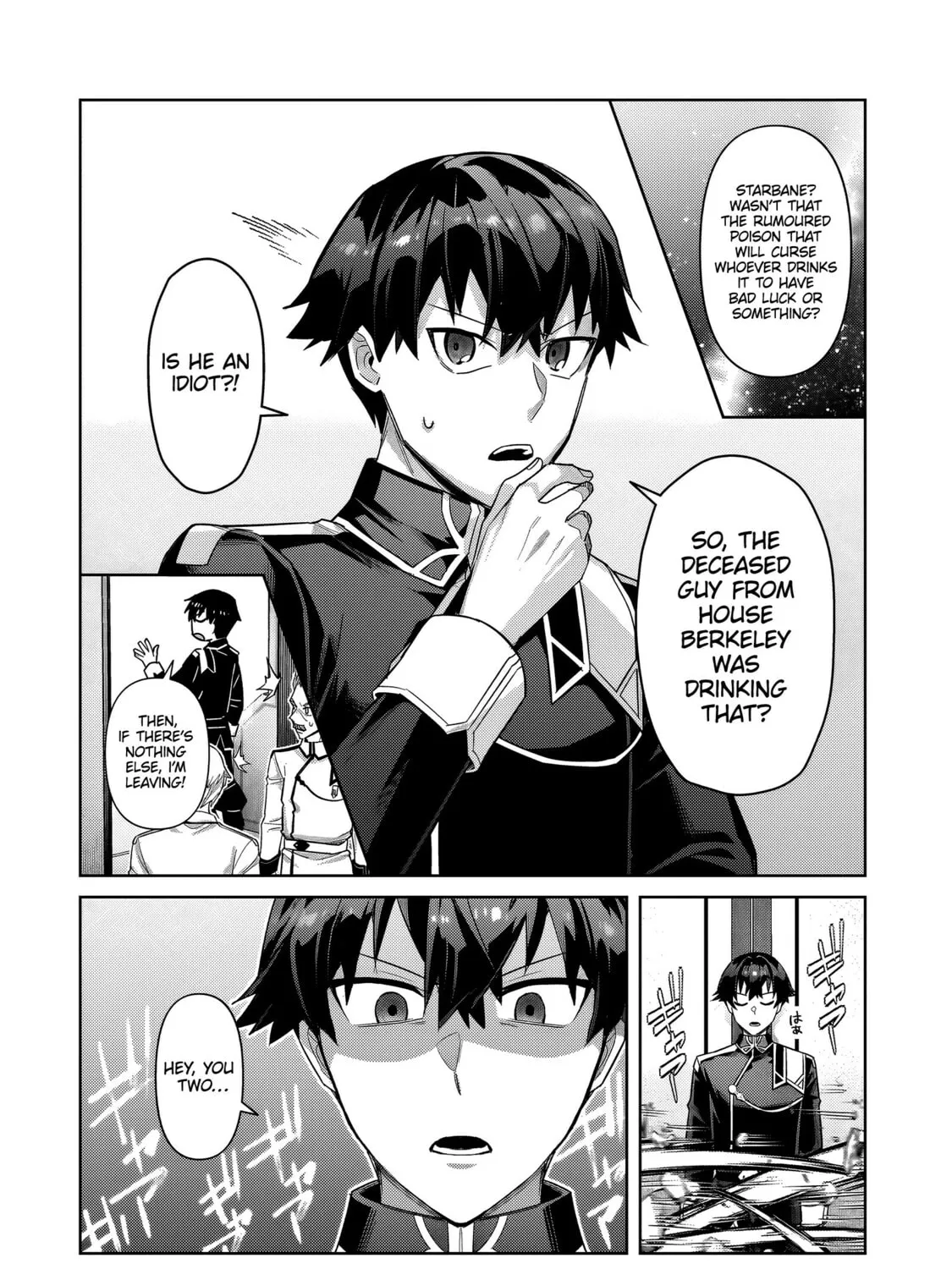 I’m the Evil Lord of an Intergalactic Empire! Chapter 40.1 page 20 - 