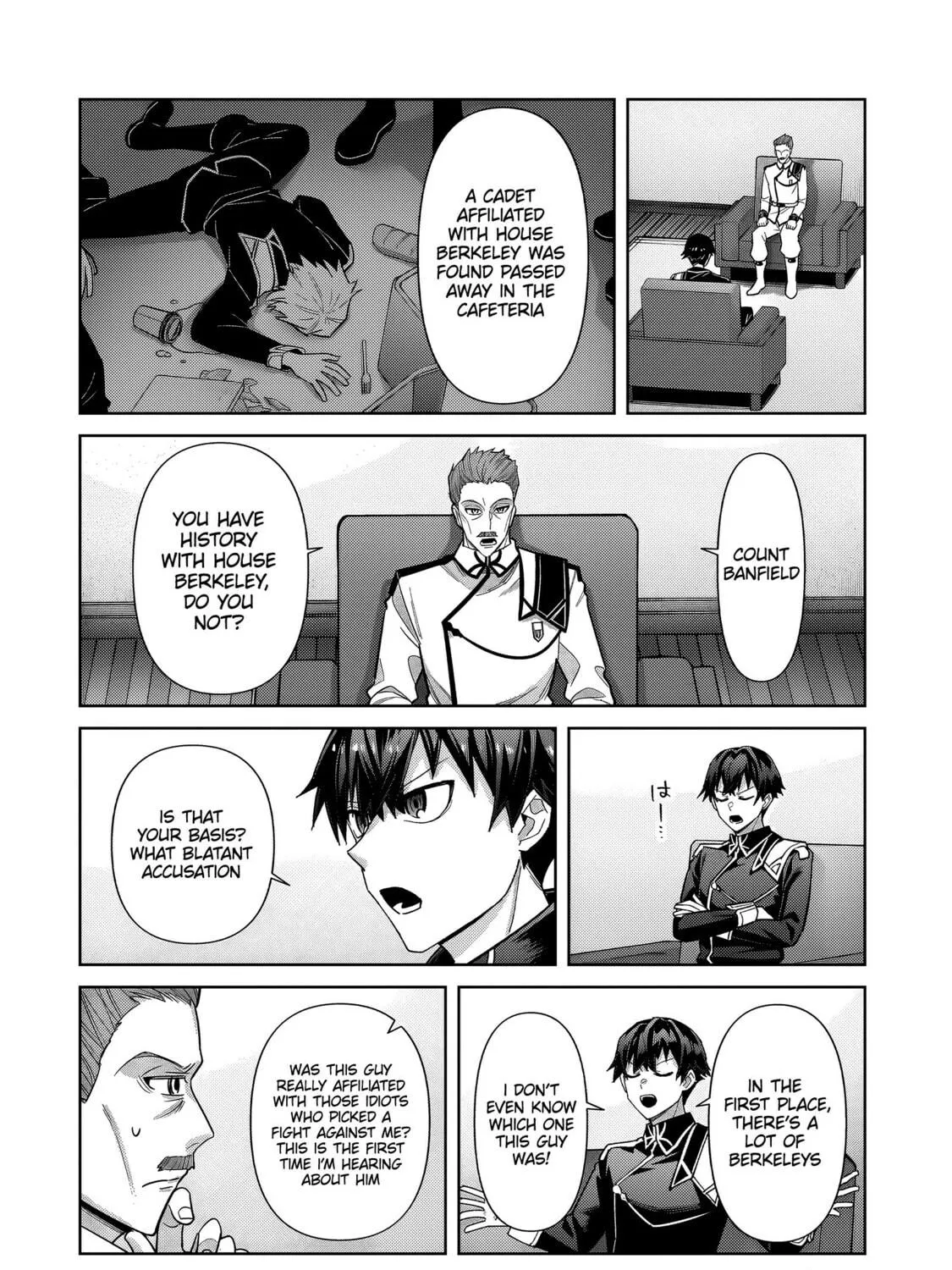 I’m the Evil Lord of an Intergalactic Empire! Chapter 40.1 page 8 - 