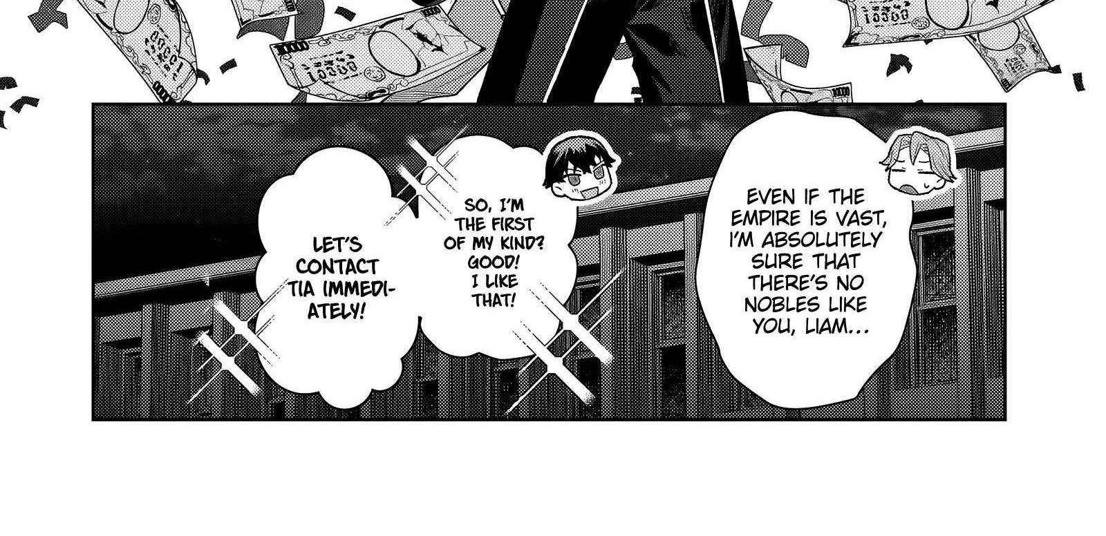 I’m the Evil Lord of an Intergalactic Empire! Chapter 40.2 page 19 - 