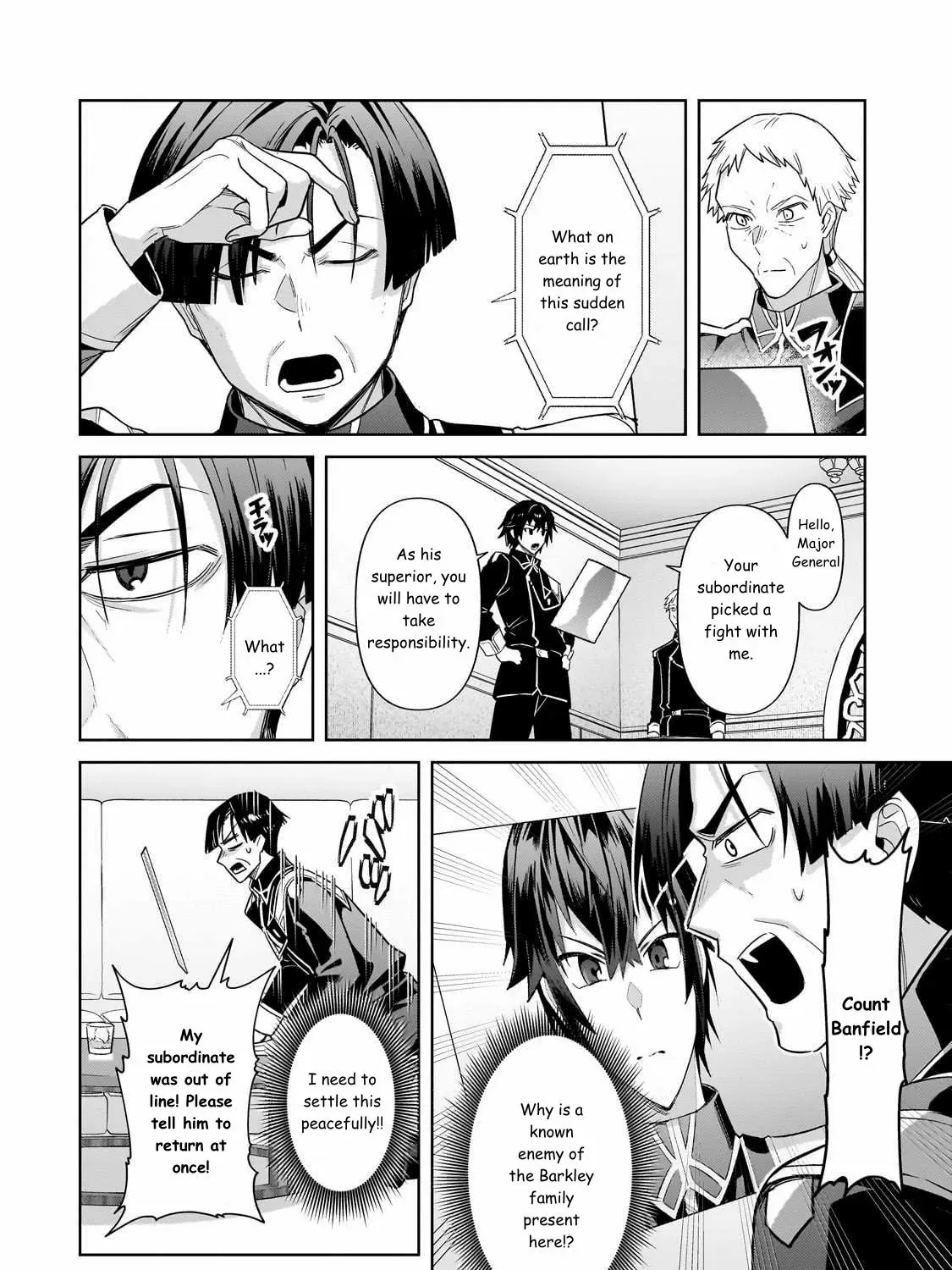 I’m the Evil Lord of an Intergalactic Empire! Chapter 42 page 40 - 