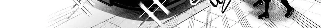 I’m the Evil Lord of an Intergalactic Empire! Chapter 42 page 51 - 
