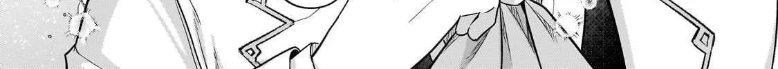 I’m the Evil Lord of an Intergalactic Empire! Chapter 43 page 53 - 