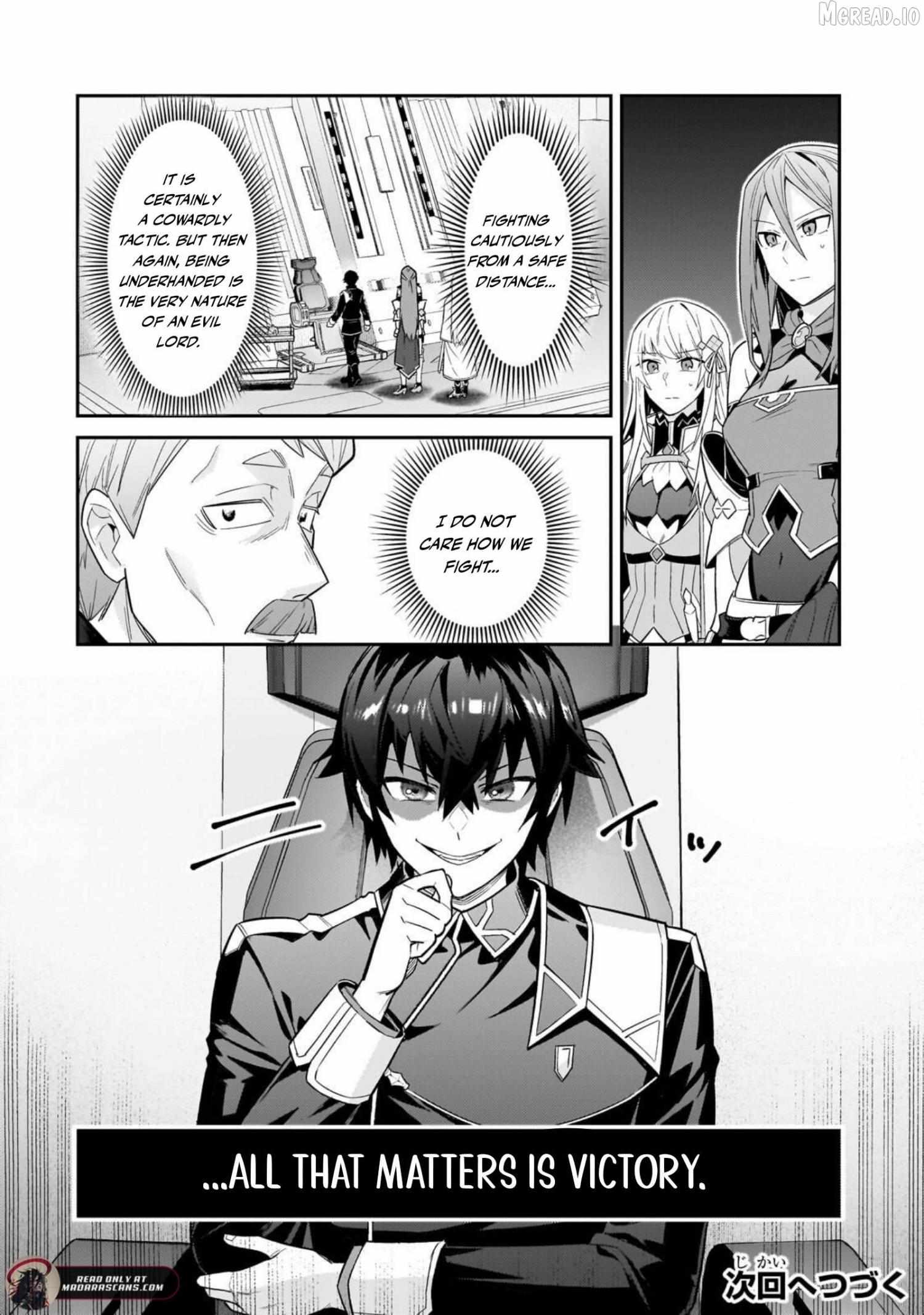 I’m the Evil Lord of an Intergalactic Empire! Chapter 46.2 page 16 - 