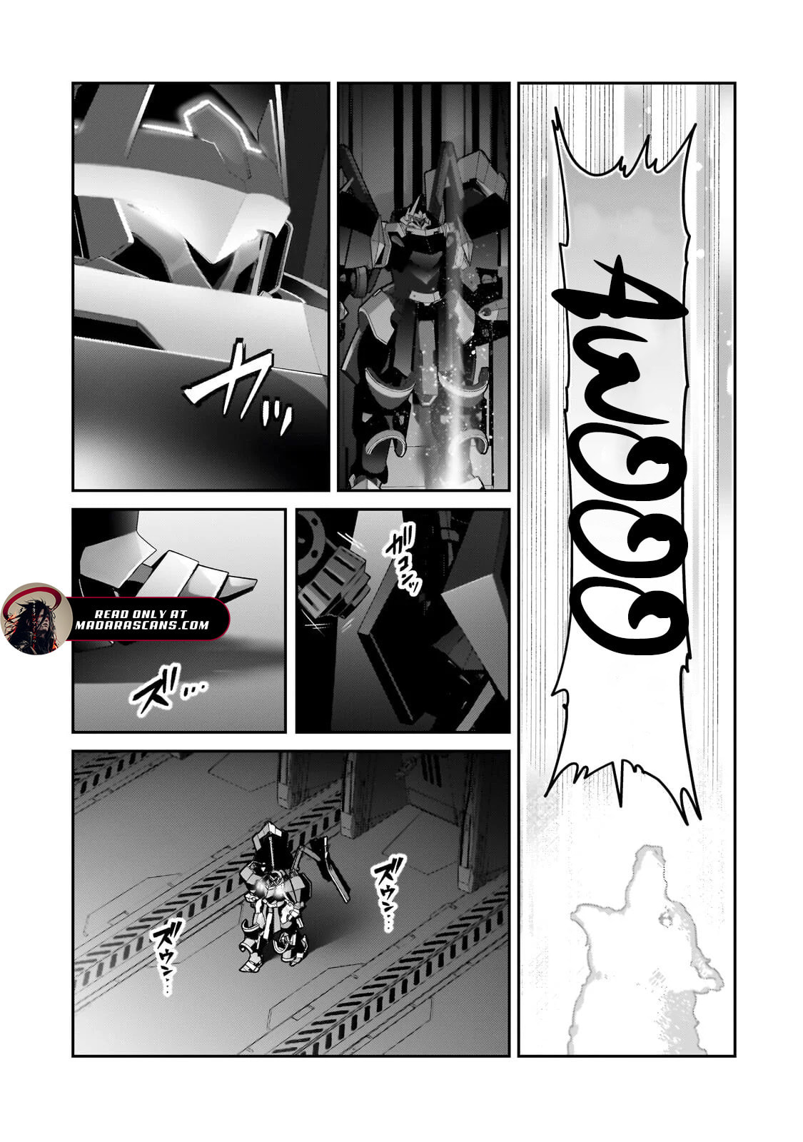 I’m the Evil Lord of an Intergalactic Empire! Chapter 47.1 page 11 - 