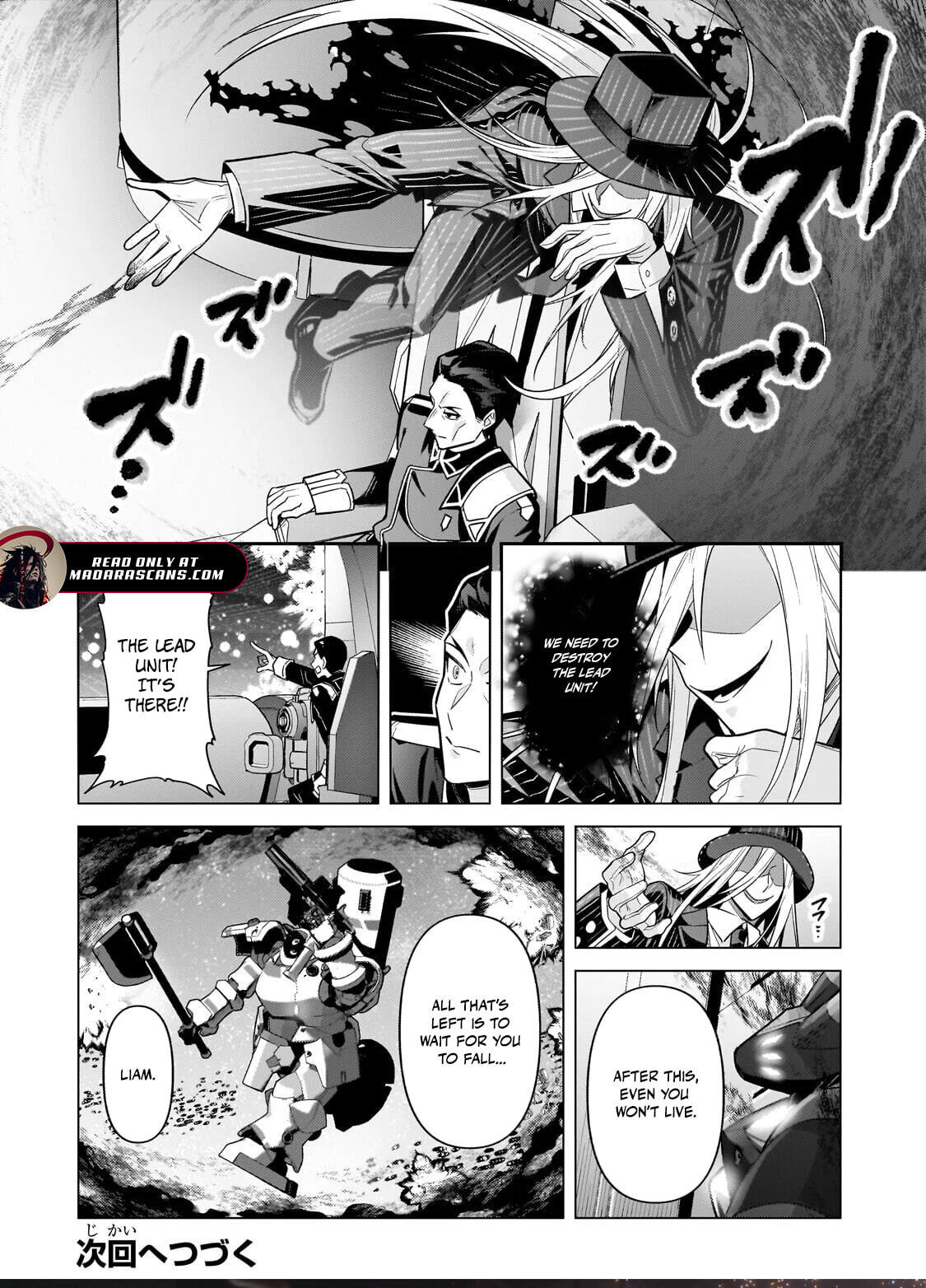 I’m the Evil Lord of an Intergalactic Empire! Chapter 47.2 page 15 - 