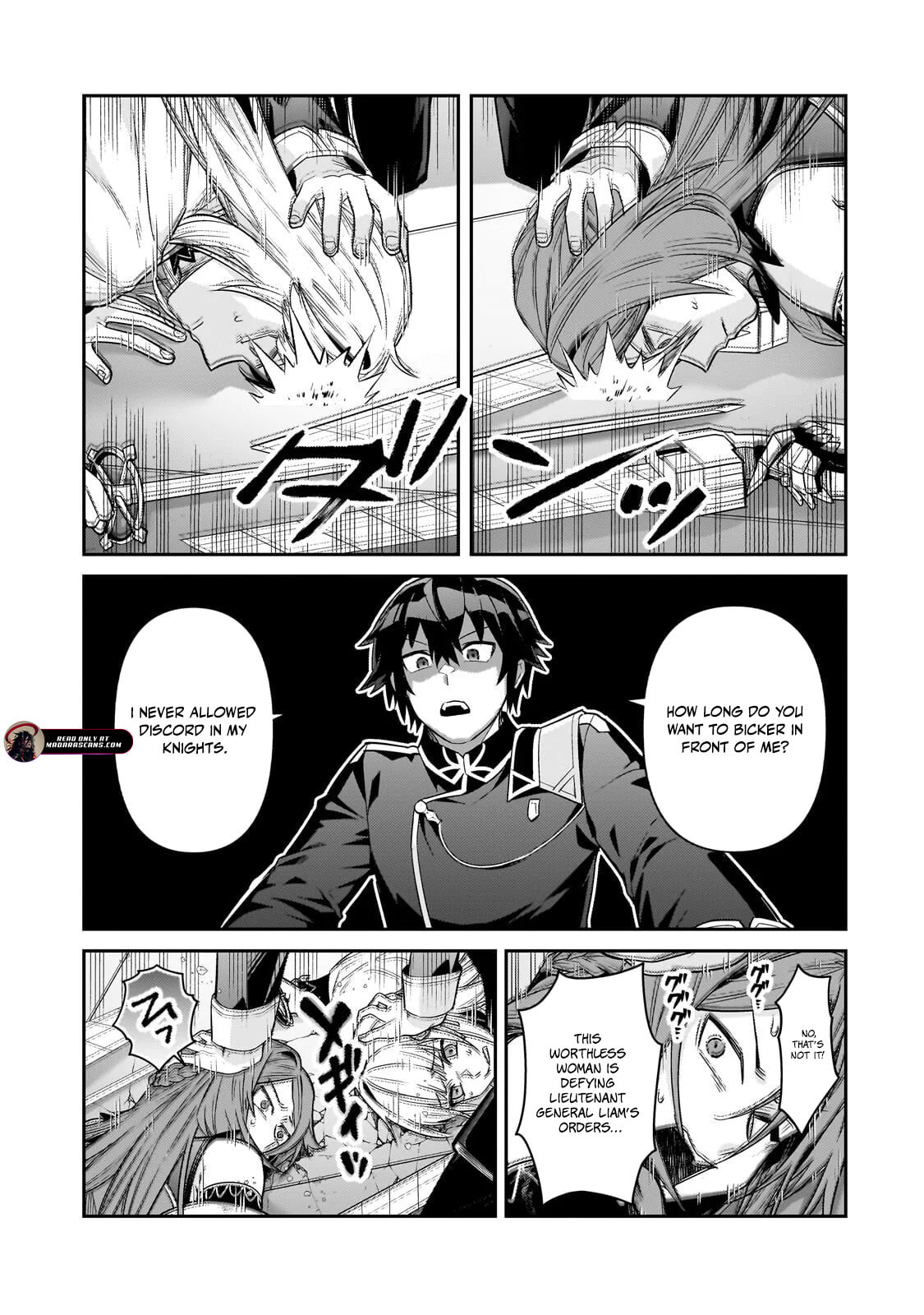 I’m the Evil Lord of an Intergalactic Empire! Chapter 47.2 page 6 - 