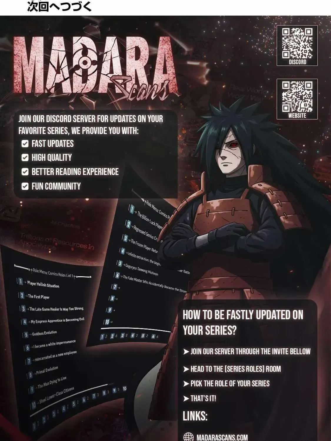 I’m the Evil Lord of an Intergalactic Empire! Chapter 47 page 28 - 