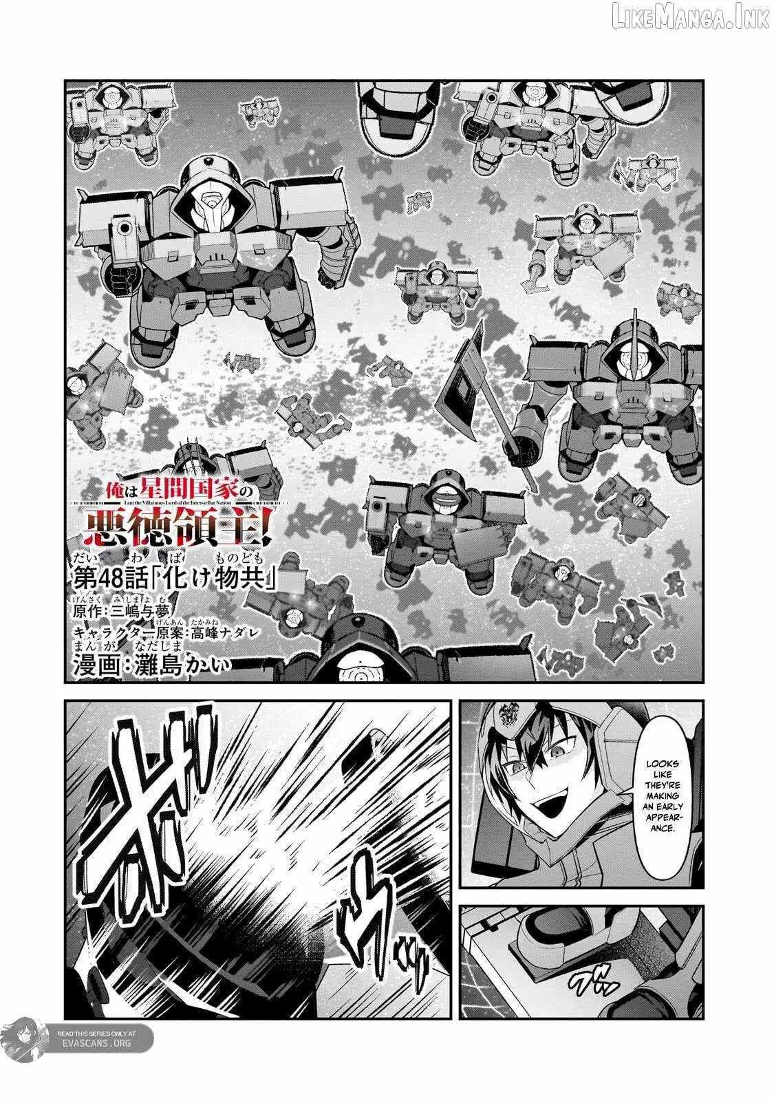 I’m the Evil Lord of an Intergalactic Empire! Chapter 48 page 2 - 