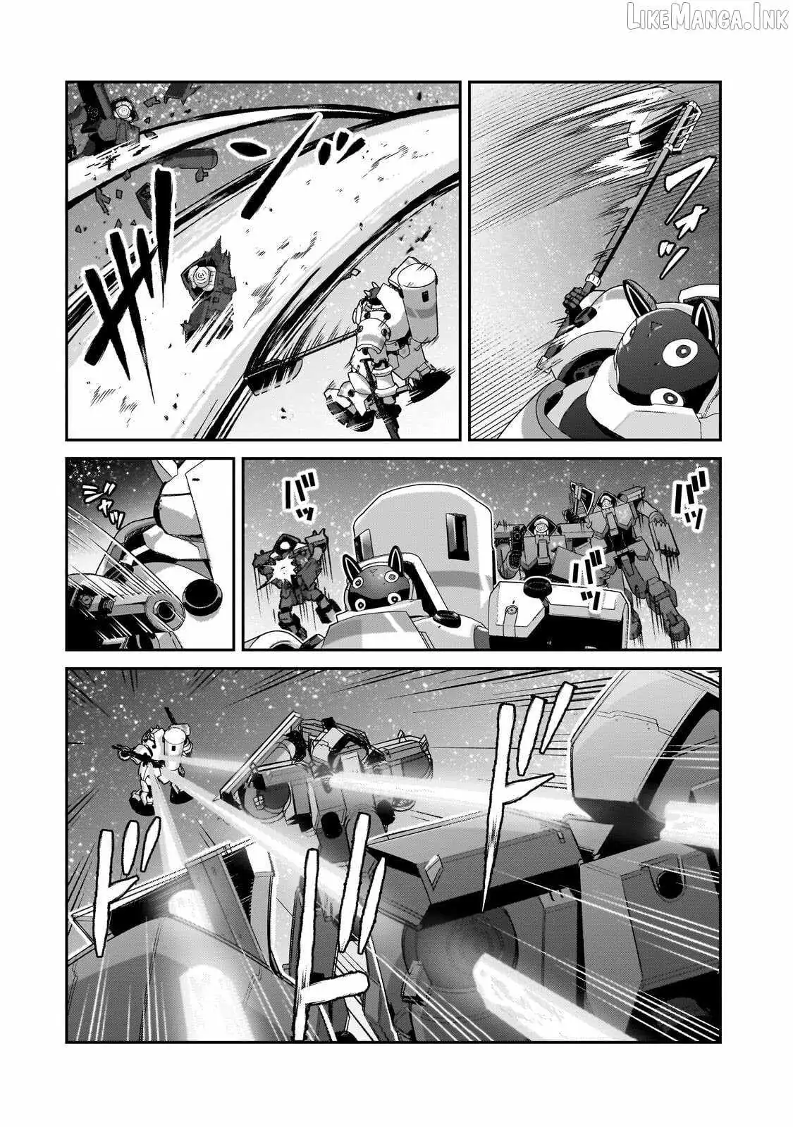 I’m the Evil Lord of an Intergalactic Empire! Chapter 48 page 4 - 