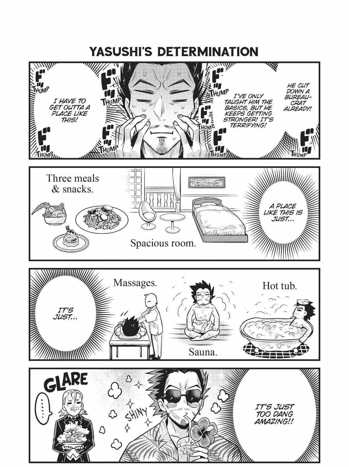 I’m the Evil Lord of an Intergalactic Empire! Chapter 5.5 page 6 - 