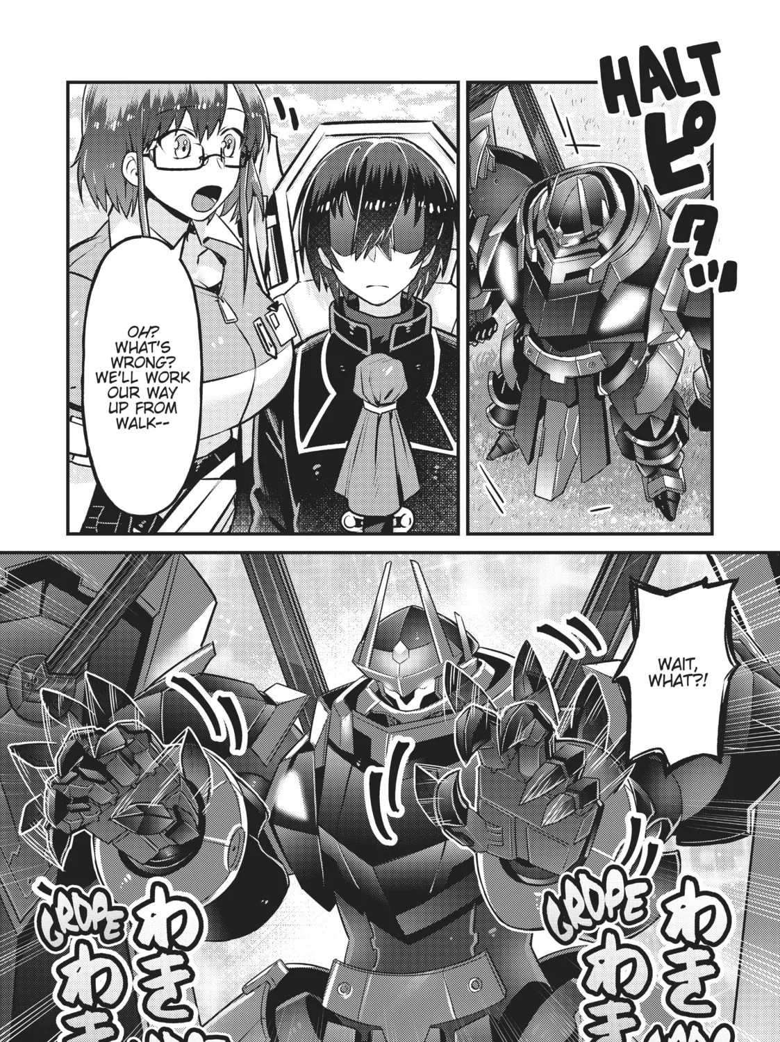 I’m the Evil Lord of an Intergalactic Empire! Chapter 5 page 31 - 