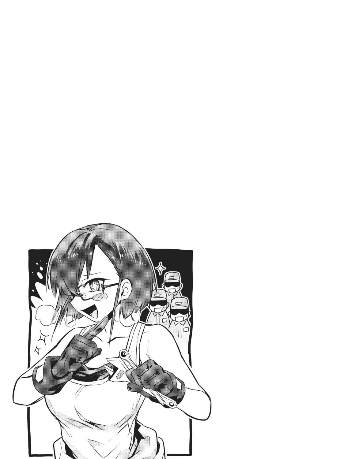 I’m the Evil Lord of an Intergalactic Empire! Chapter 5 page 65 - 