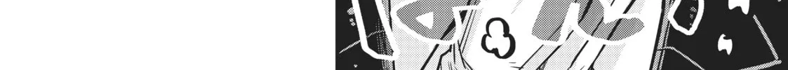 I’m the Evil Lord of an Intergalactic Empire! Chapter 6 page 16 - 