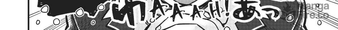 I’m the Evil Lord of an Intergalactic Empire! Chapter 6 page 36 - 