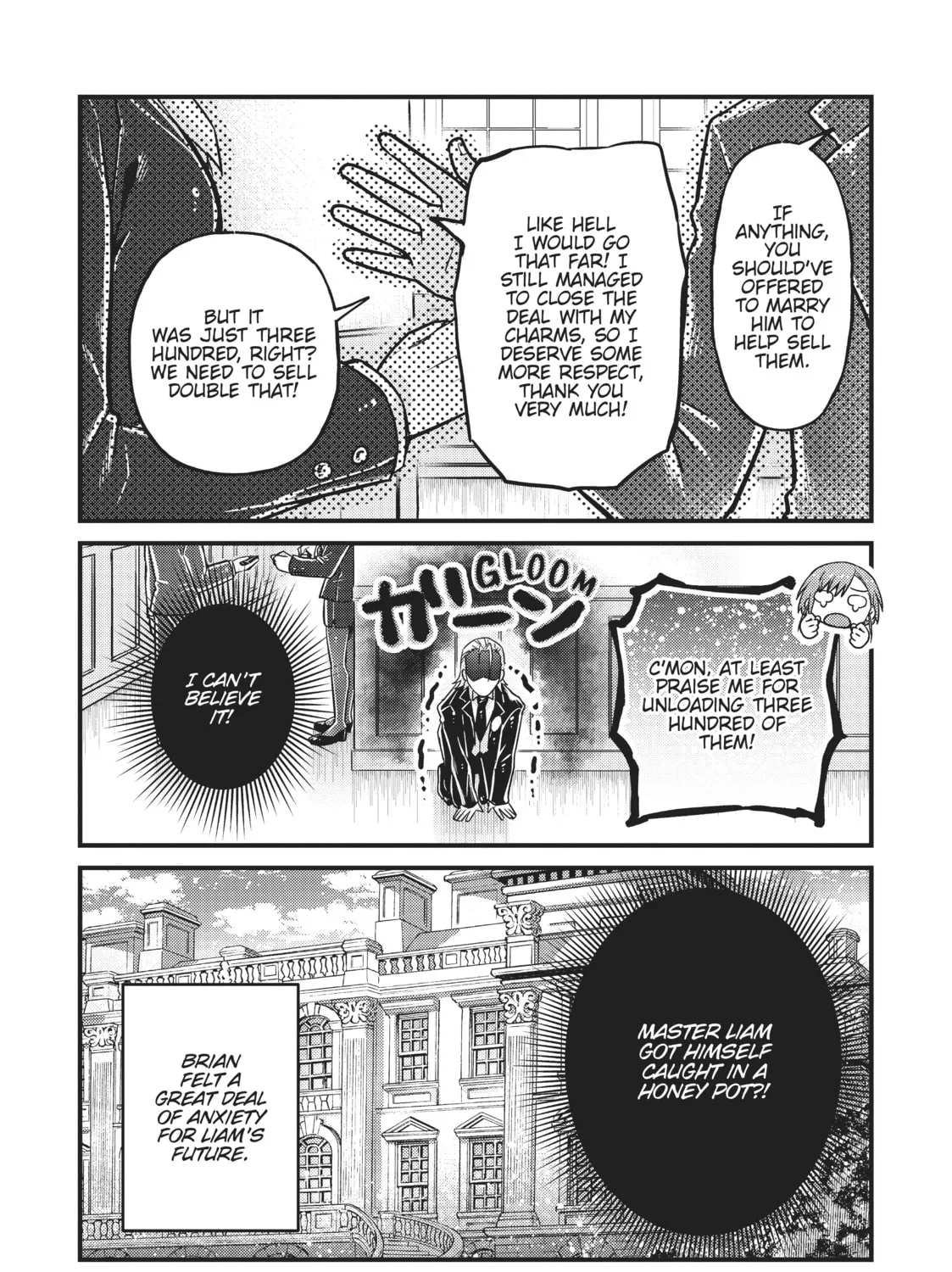 I’m the Evil Lord of an Intergalactic Empire! Chapter 6 page 51 - 