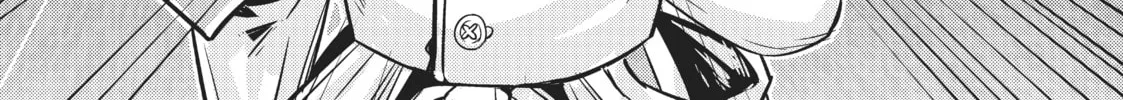 I’m the Evil Lord of an Intergalactic Empire! Chapter 7 page 22 - 