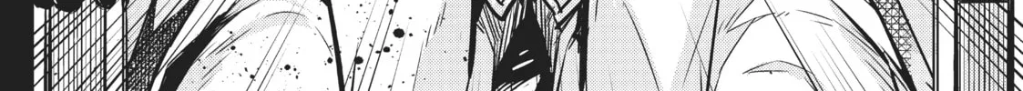 I’m the Evil Lord of an Intergalactic Empire! Chapter 7 page 44 - 