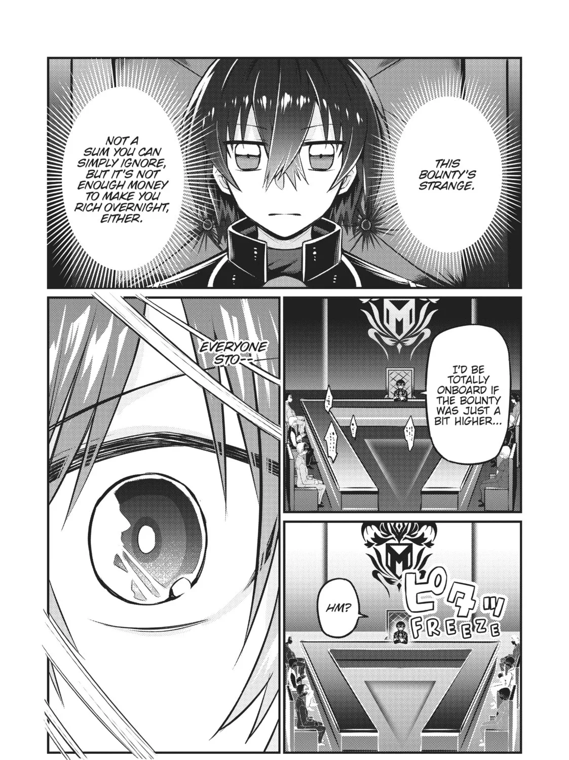 I’m the Evil Lord of an Intergalactic Empire! Chapter 8 page 21 - 