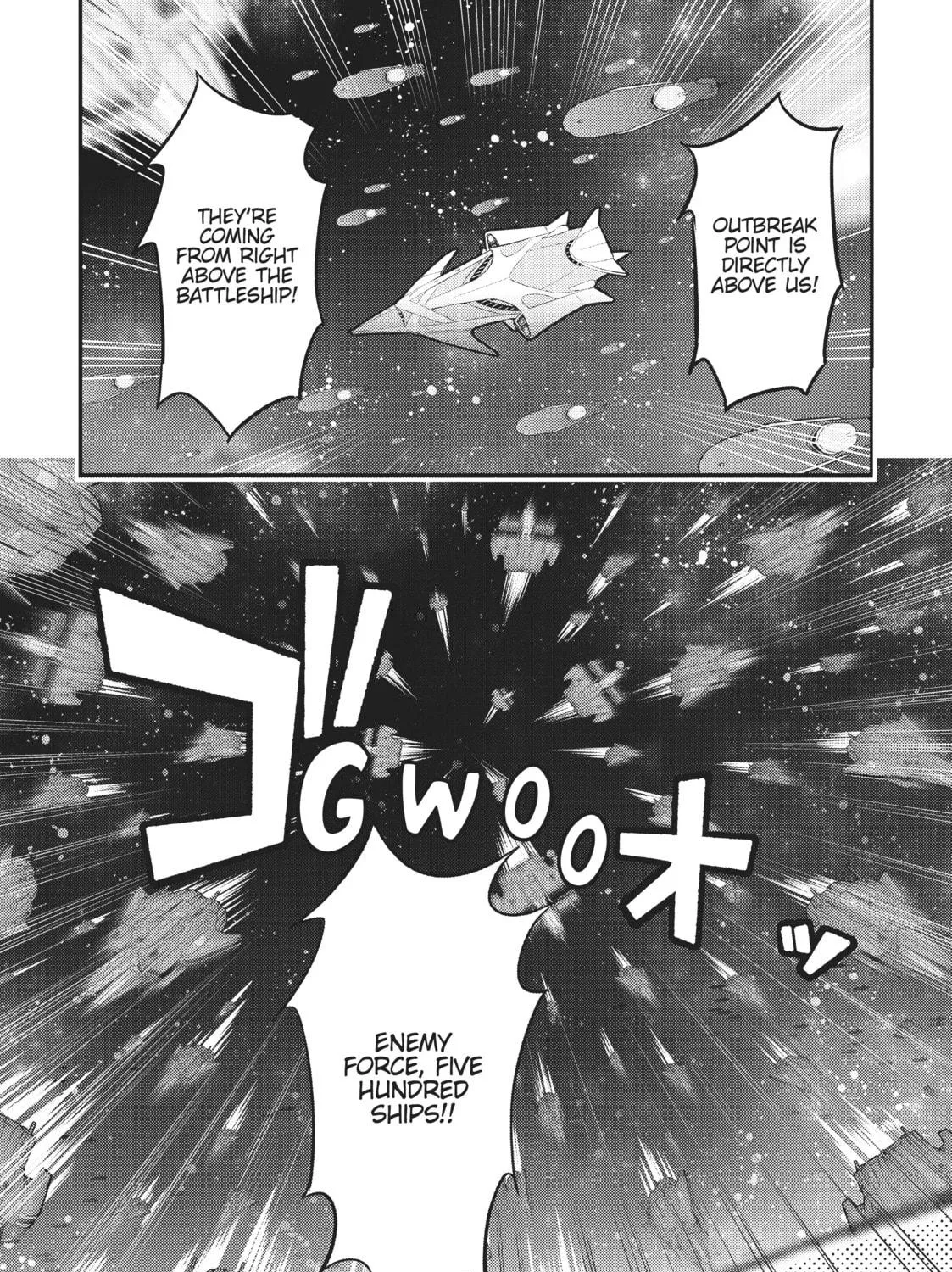 I’m the Evil Lord of an Intergalactic Empire! Chapter 9 page 11 - 