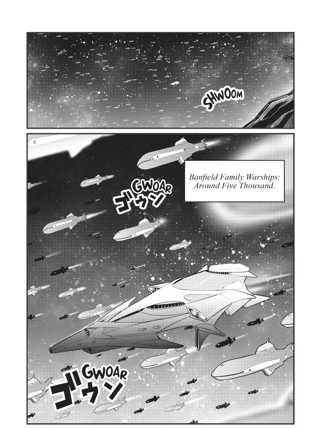 I’m the Evil Lord of an Intergalactic Empire! Chapter 9 page 3 - 