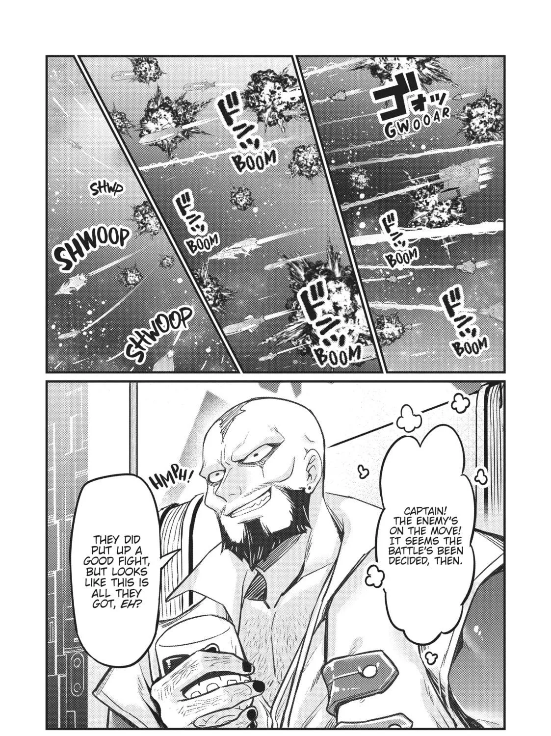 I’m the Evil Lord of an Intergalactic Empire! Chapter 9 page 29 - 