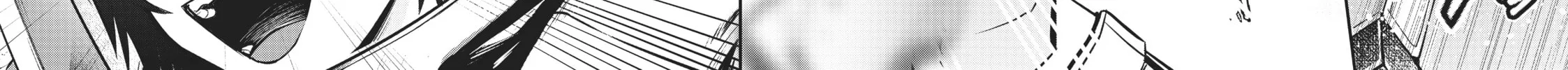 I’m the Evil Lord of an Intergalactic Empire! Chapter 9 page 44 - 