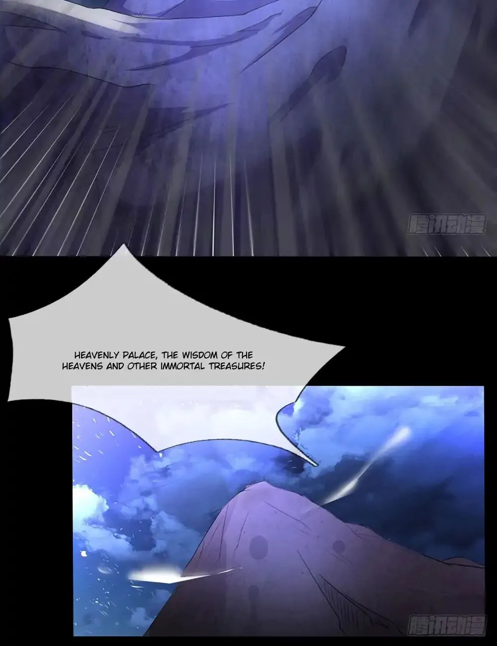 I’m The Great Immortal Chapter 1 page 2 - 