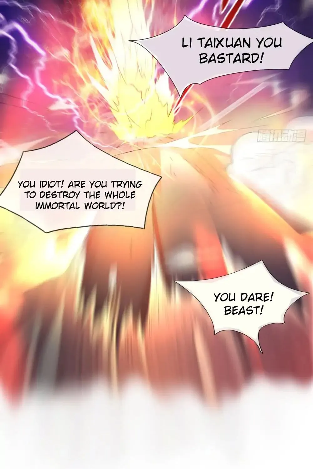 I’m The Great Immortal Chapter 1 page 6 - 