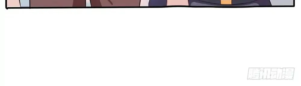I’m The Great Immortal Chapter 1 page 53 - 