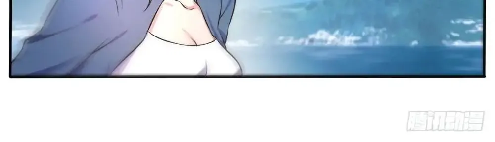I’m The Great Immortal Chapter 1 page 65 - 