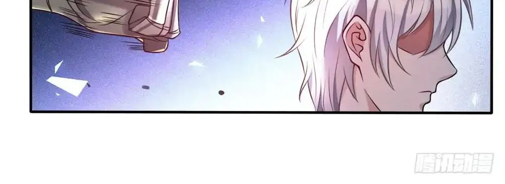 I’m The Great Immortal Chapter 1 page 69 - 