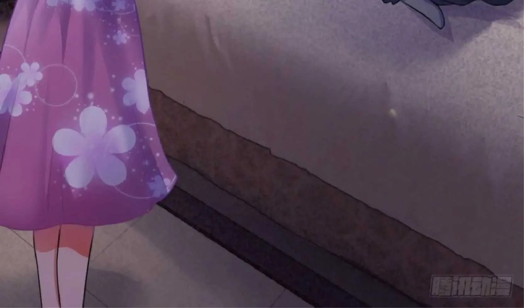 I’m The Great Immortal Chapter 10 page 17 - 