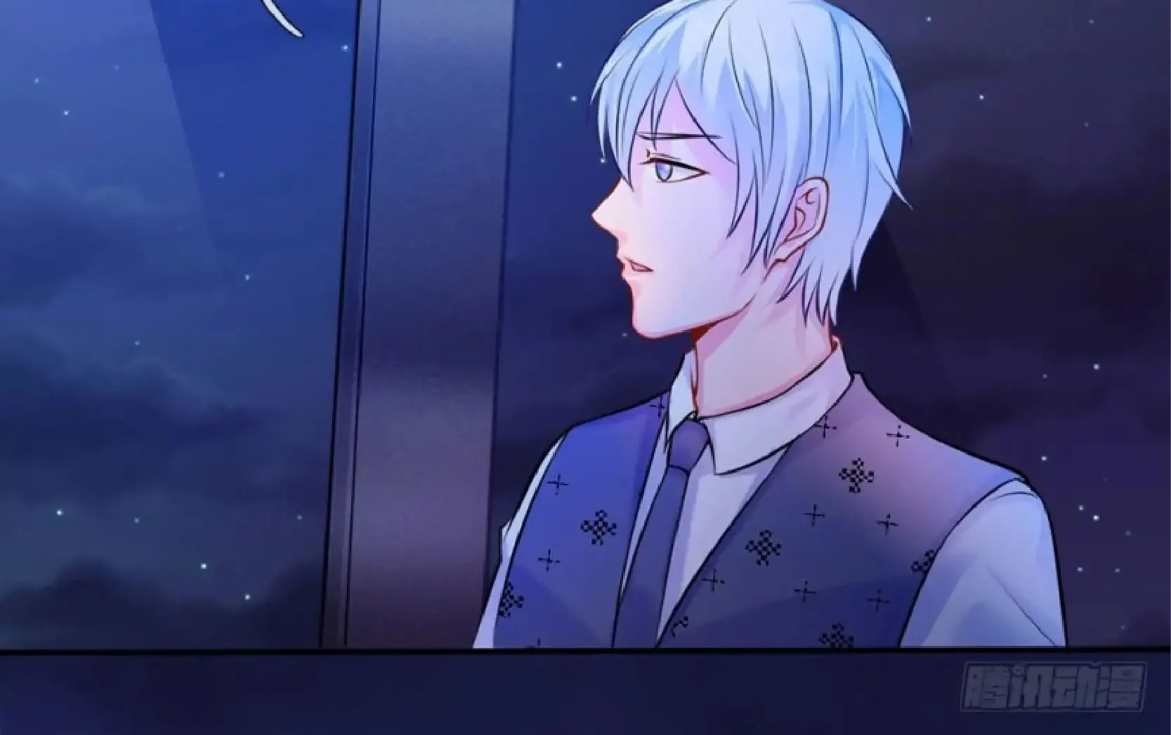 I’m The Great Immortal Chapter 10 page 23 - 