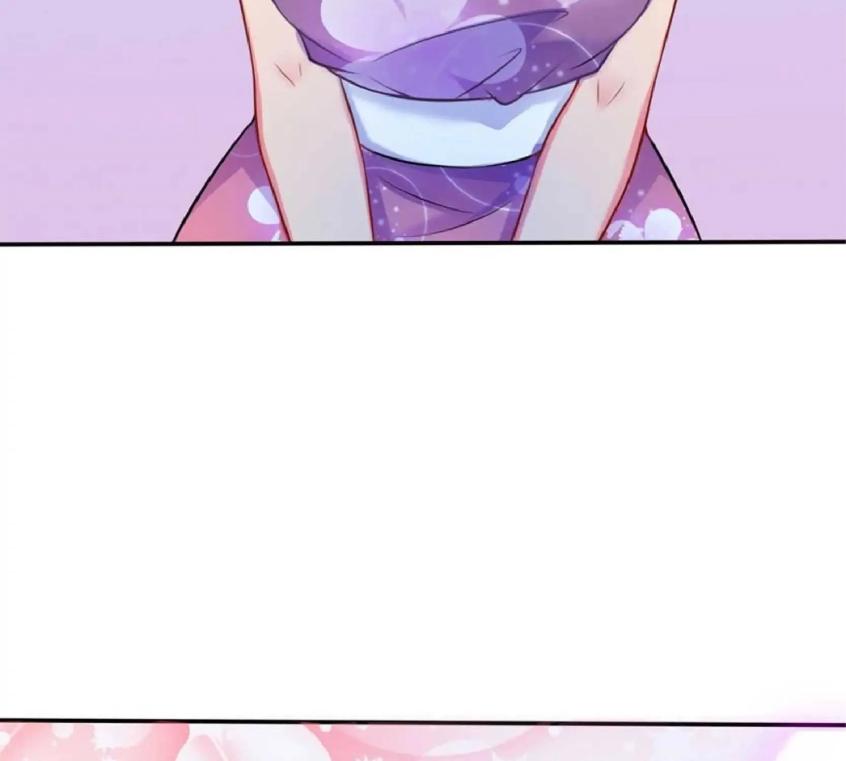 I’m The Great Immortal Chapter 10 page 29 - 