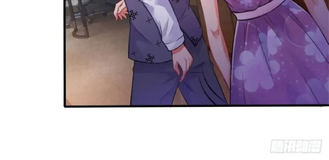 I’m The Great Immortal Chapter 10 page 4 - 