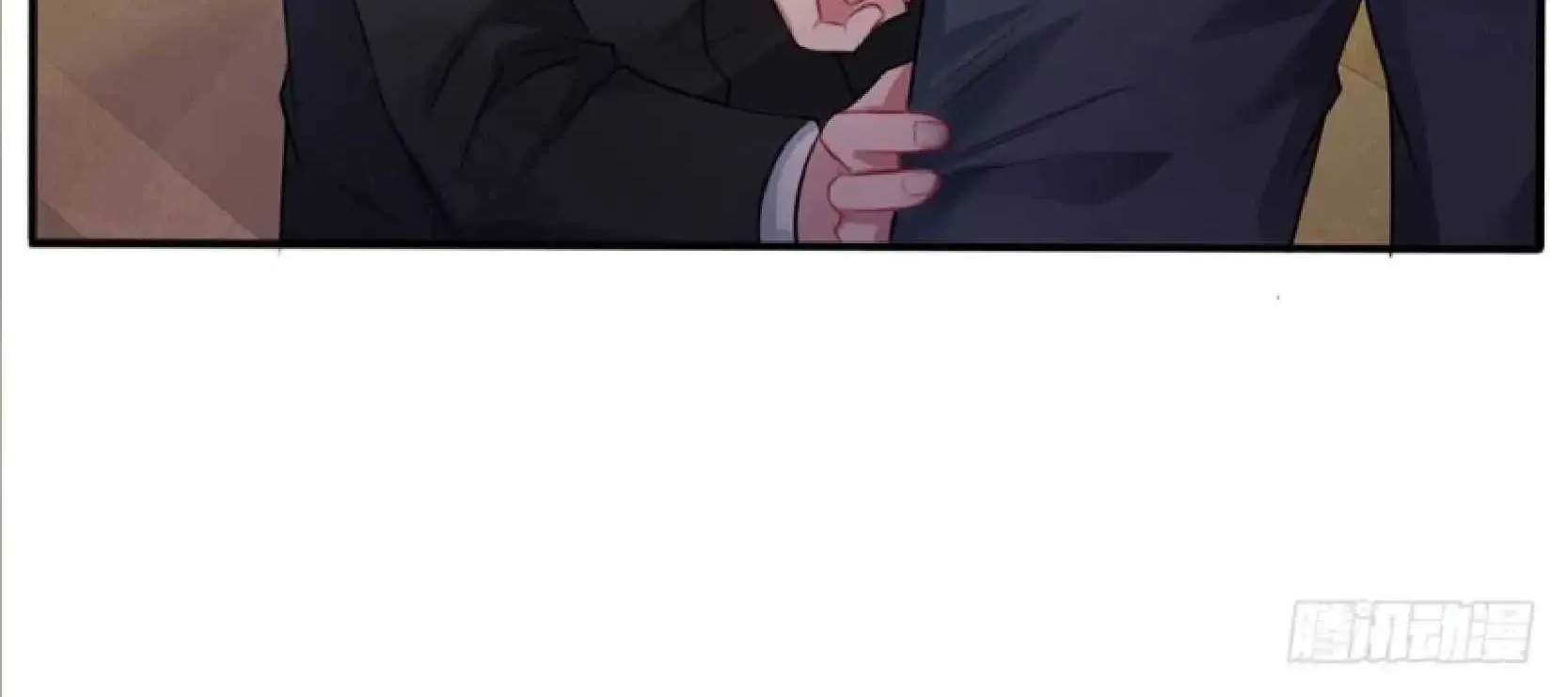 I’m The Great Immortal Chapter 11 page 12 - 